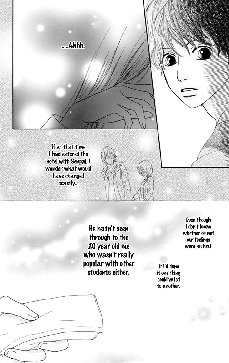 Kyou wa Kaisha Yasumimasu. Chapter 1 page 33 - Chapter 1