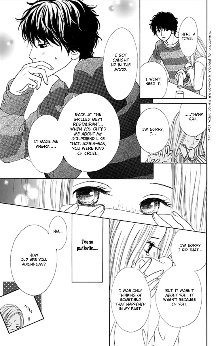 Kyou wa Kaisha Yasumimasu. Chapter 1 page 34 - Chapter 1