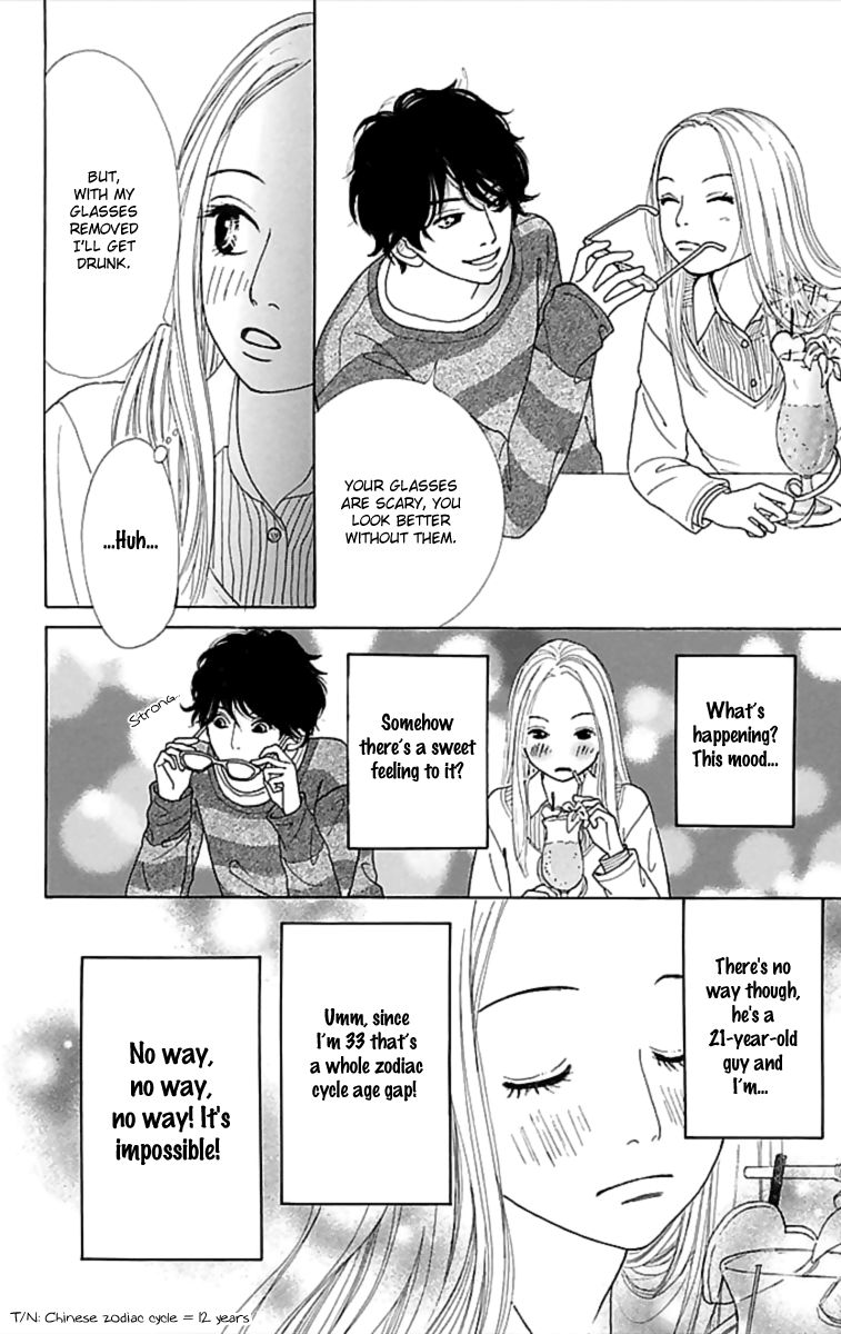 Kyou wa Kaisha Yasumimasu. Chapter 1 page 39 - Chapter 1