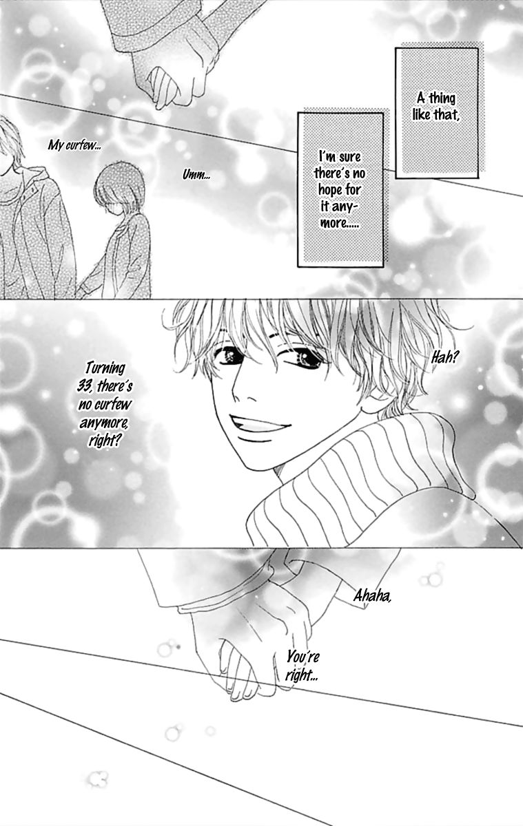 Kyou wa Kaisha Yasumimasu. Chapter 1 page 40 - Chapter 1