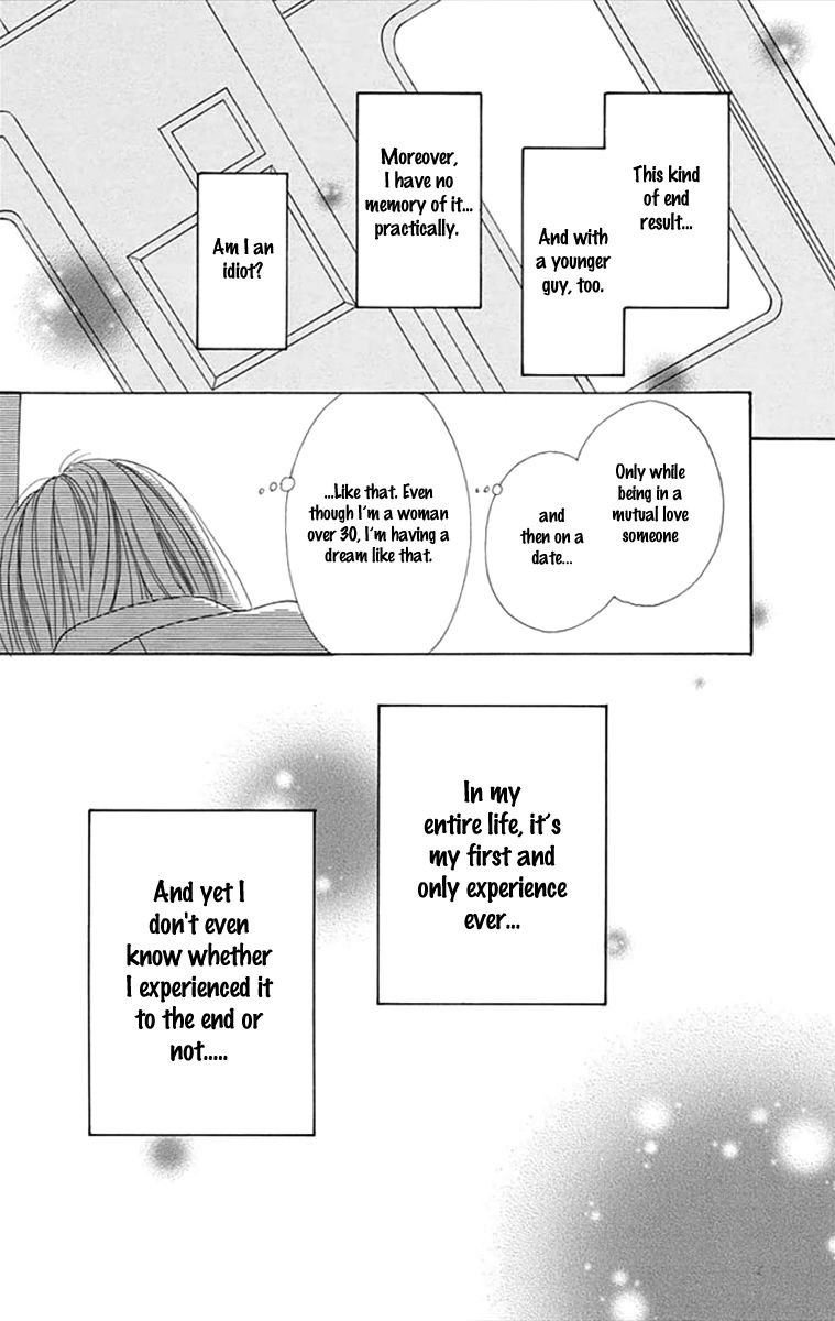 Kyou wa Kaisha Yasumimasu. Chapter 1 page 48 - Chapter 1
