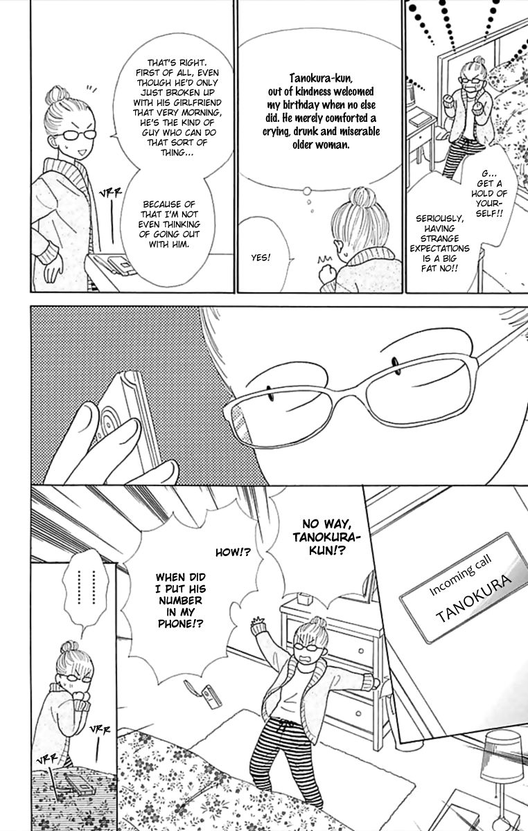 Kyou wa Kaisha Yasumimasu. Chapter 1 page 51 - Chapter 1