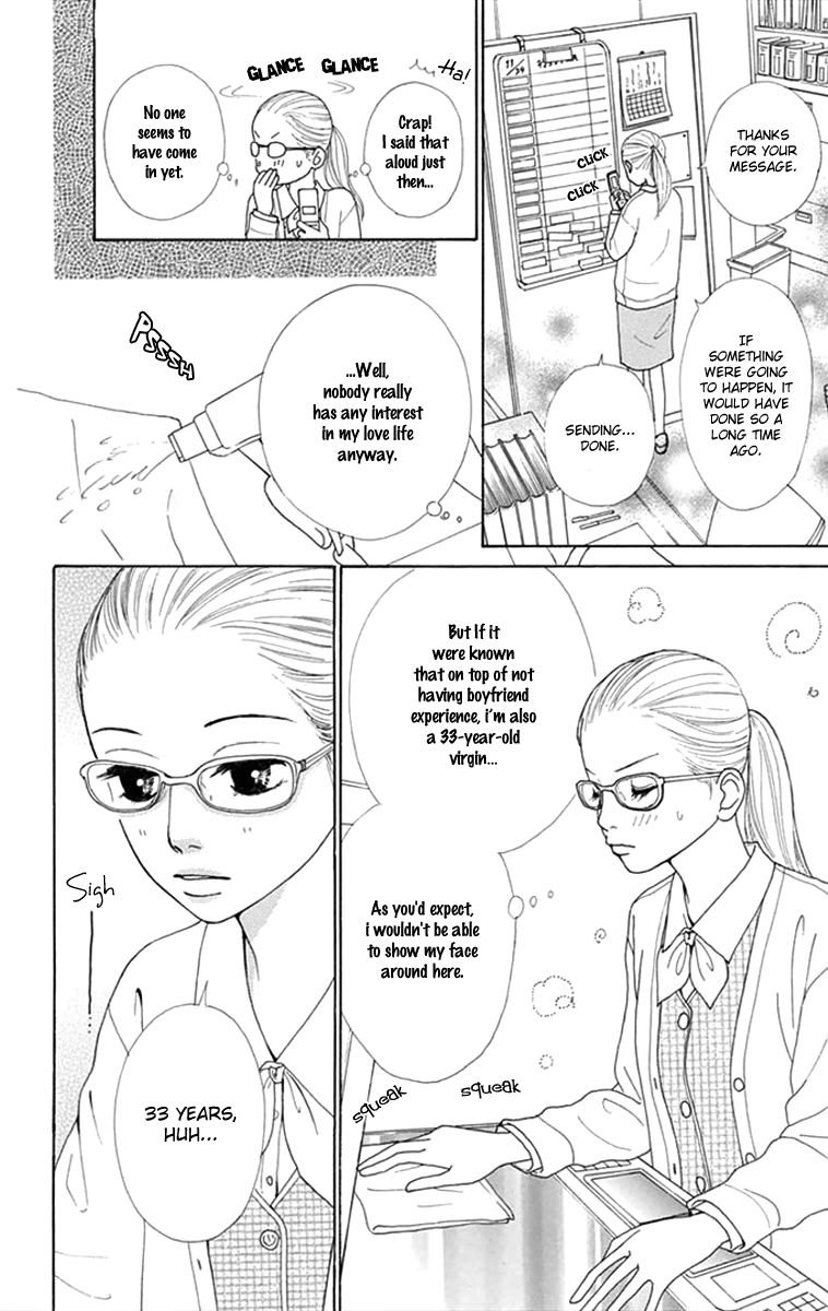 Kyou wa Kaisha Yasumimasu. Chapter 1 page 9 - Chapter 1