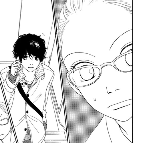 Kyou wa Kaisha Yasumimasu. Chapter 1 cover