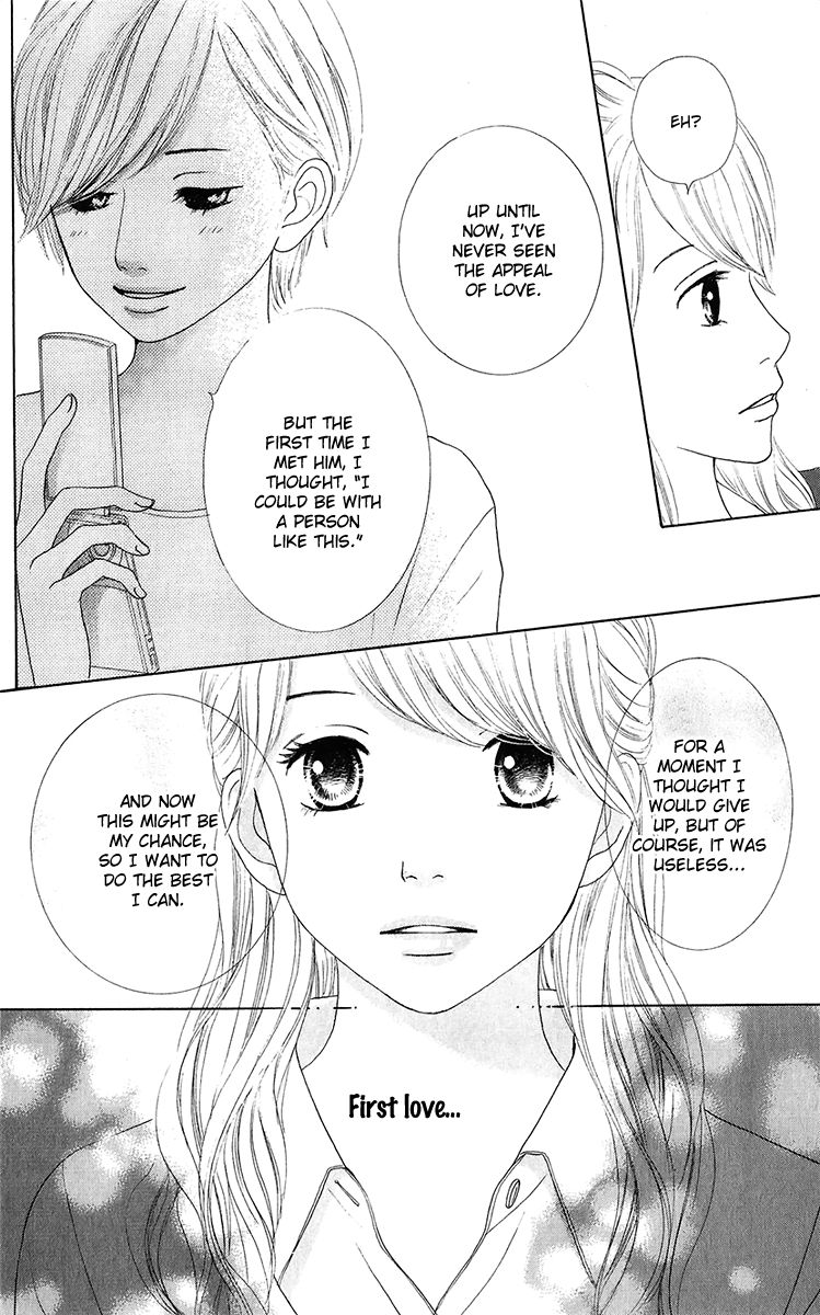Kyou wa Kaisha Yasumimasu. Chapter 10 page 12 - Chapter 10