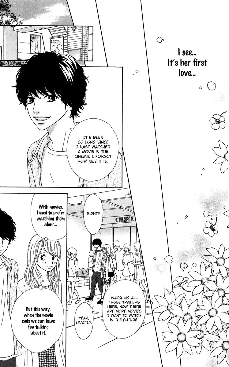 Kyou wa Kaisha Yasumimasu. Chapter 10 page 13 - Chapter 10
