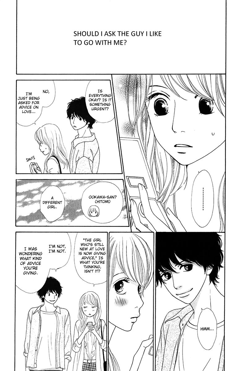 Kyou wa Kaisha Yasumimasu. Chapter 10 page 15 - Chapter 10