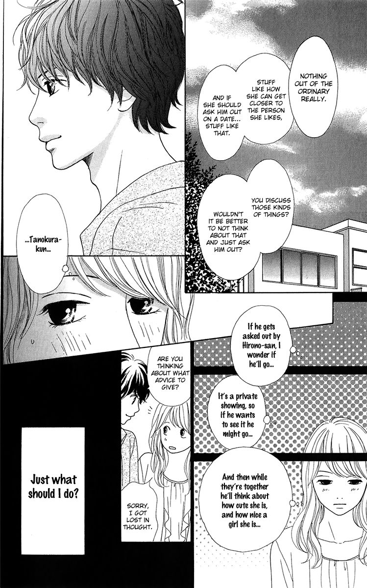 Kyou wa Kaisha Yasumimasu. Chapter 10 page 16 - Chapter 10