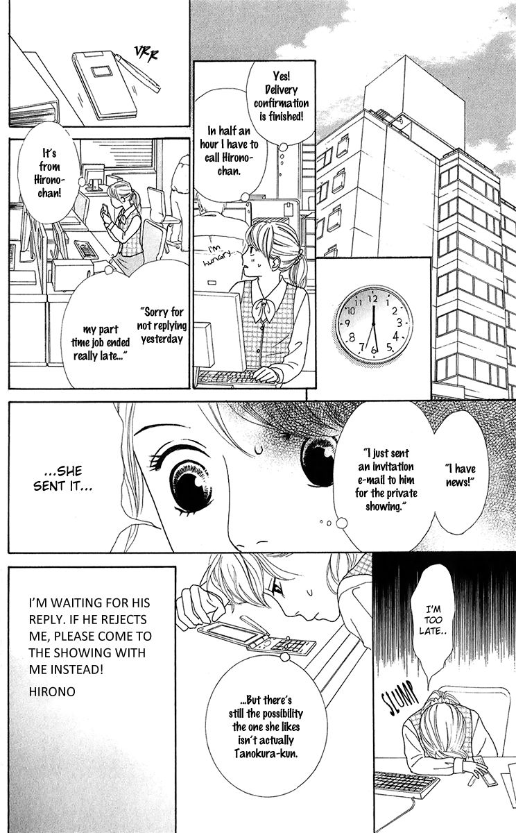 Kyou wa Kaisha Yasumimasu. Chapter 10 page 18 - Chapter 10