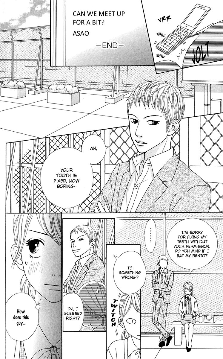 Kyou wa Kaisha Yasumimasu. Chapter 10 page 20 - Chapter 10