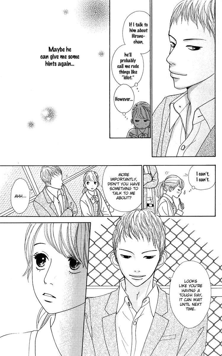 Kyou wa Kaisha Yasumimasu. Chapter 10 page 21 - Chapter 10