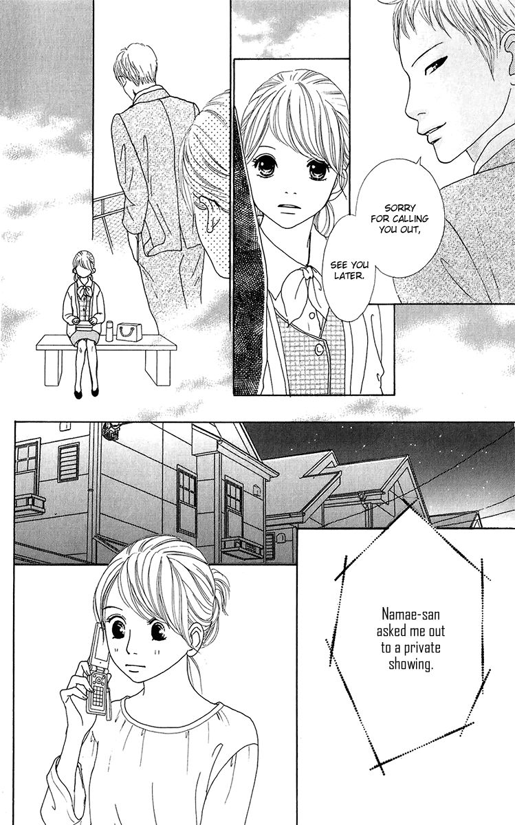 Kyou wa Kaisha Yasumimasu. Chapter 10 page 22 - Chapter 10