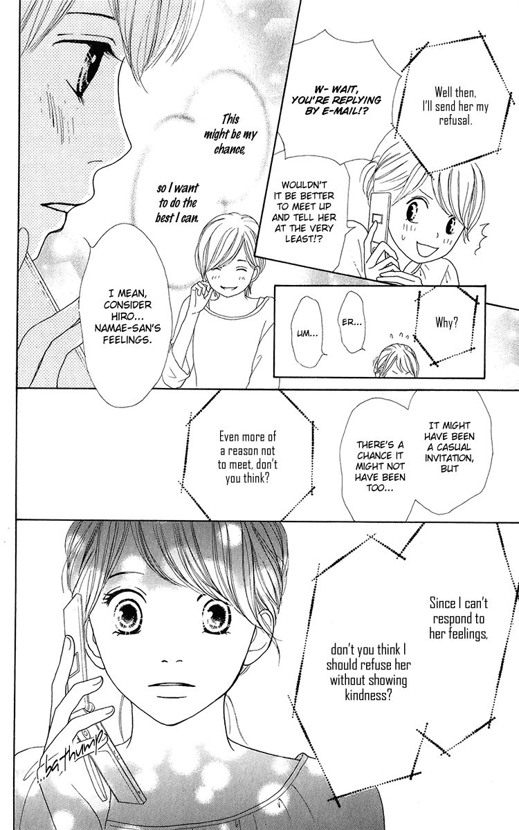 Kyou wa Kaisha Yasumimasu. Chapter 10 page 24 - Chapter 10