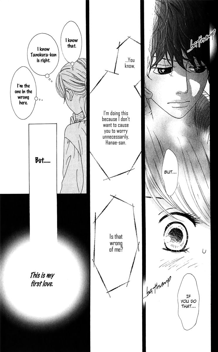 Kyou wa Kaisha Yasumimasu. Chapter 10 page 25 - Chapter 10