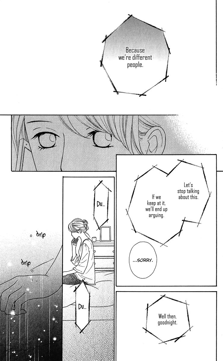 Kyou wa Kaisha Yasumimasu. Chapter 10 page 27 - Chapter 10