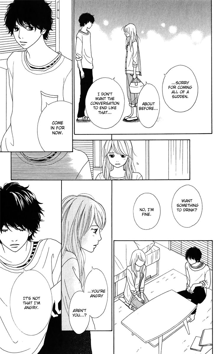 Kyou wa Kaisha Yasumimasu. Chapter 10 page 31 - Chapter 10