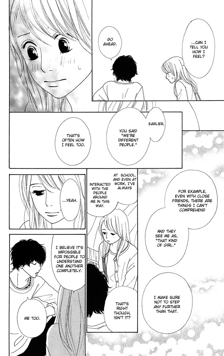 Kyou wa Kaisha Yasumimasu. Chapter 10 page 32 - Chapter 10