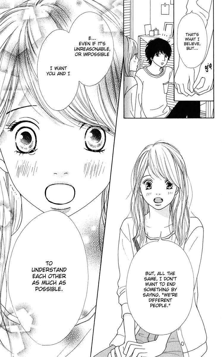 Kyou wa Kaisha Yasumimasu. Chapter 10 page 33 - Chapter 10