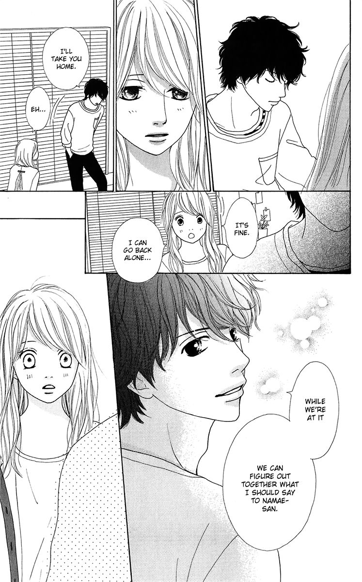 Kyou wa Kaisha Yasumimasu. Chapter 10 page 35 - Chapter 10
