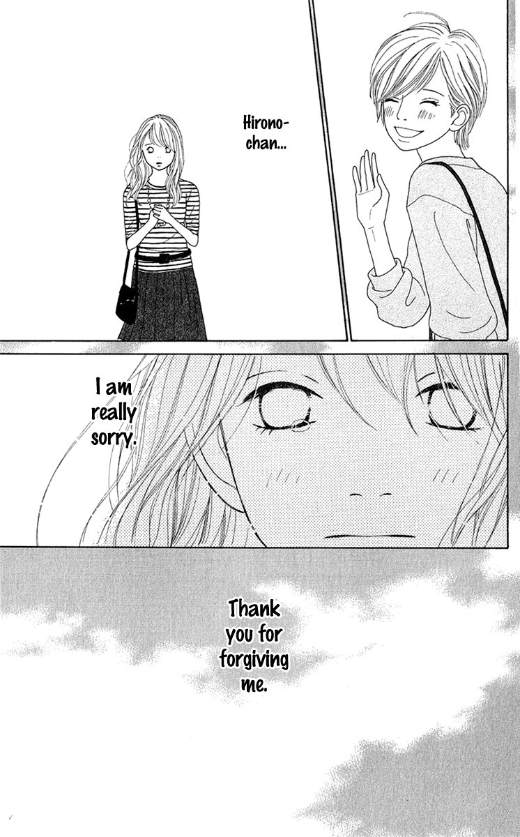 Kyou wa Kaisha Yasumimasu. Chapter 10 page 41 - Chapter 10