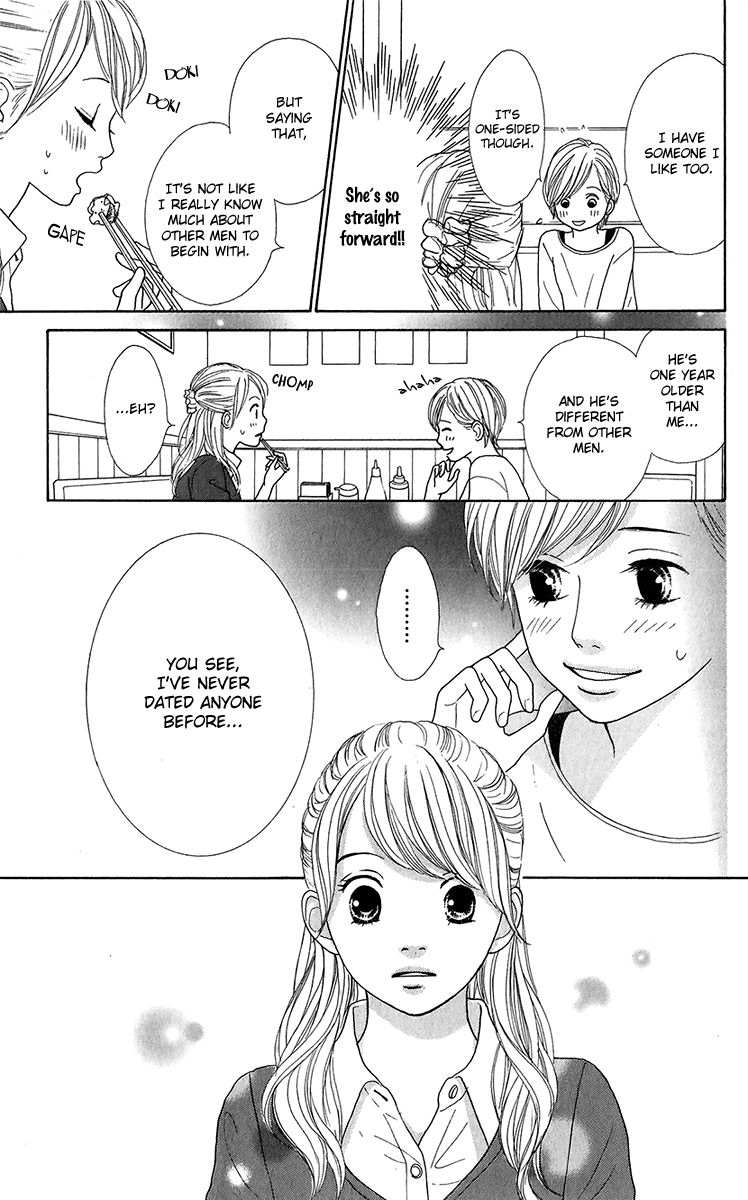 Kyou wa Kaisha Yasumimasu. Chapter 10 page 9 - Chapter 10