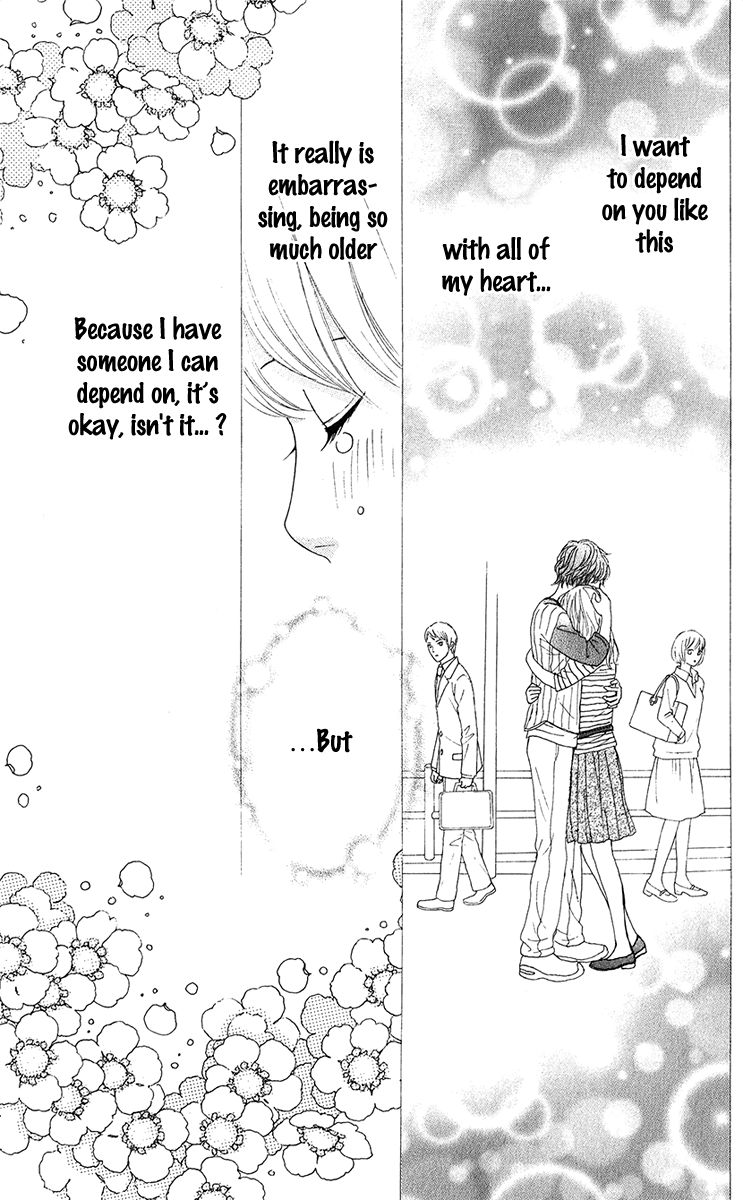 Kyou wa Kaisha Yasumimasu. Chapter 11 page 11 - Chapter 11