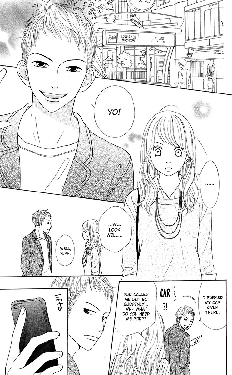 Kyou wa Kaisha Yasumimasu. Chapter 11 page 15 - Chapter 11