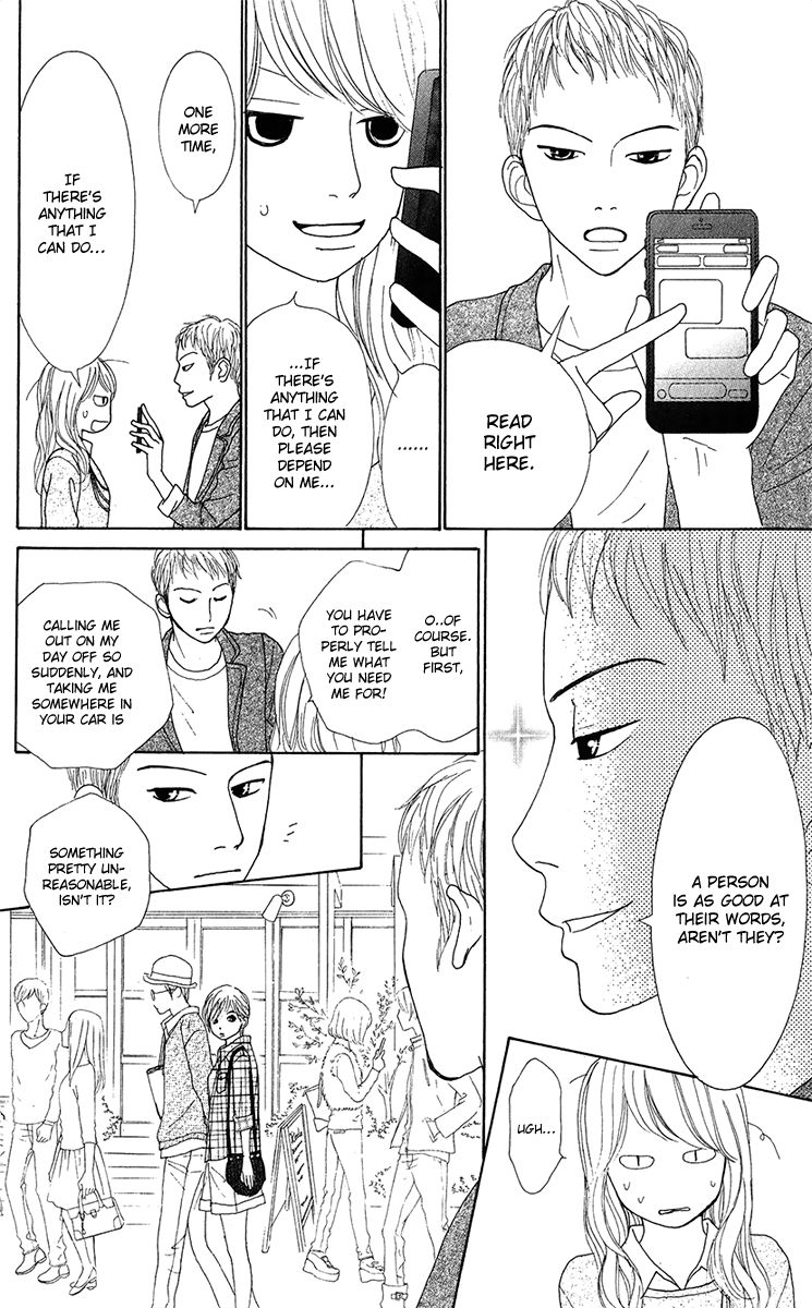 Kyou wa Kaisha Yasumimasu. Chapter 11 page 16 - Chapter 11