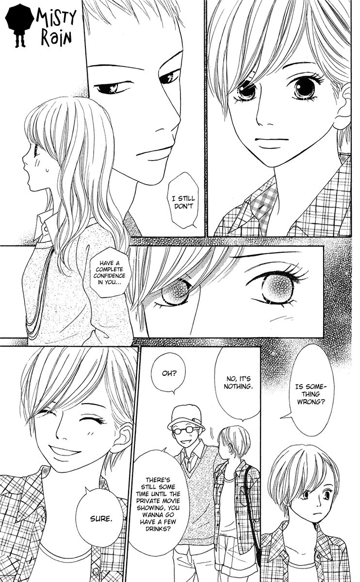 Kyou wa Kaisha Yasumimasu. Chapter 11 page 17 - Chapter 11