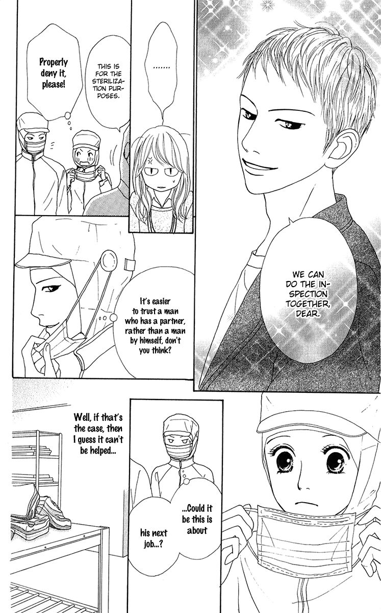 Kyou wa Kaisha Yasumimasu. Chapter 11 page 20 - Chapter 11