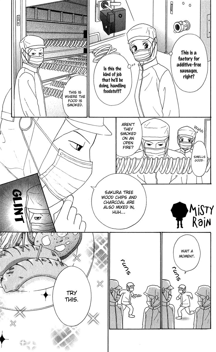 Kyou wa Kaisha Yasumimasu. Chapter 11 page 21 - Chapter 11