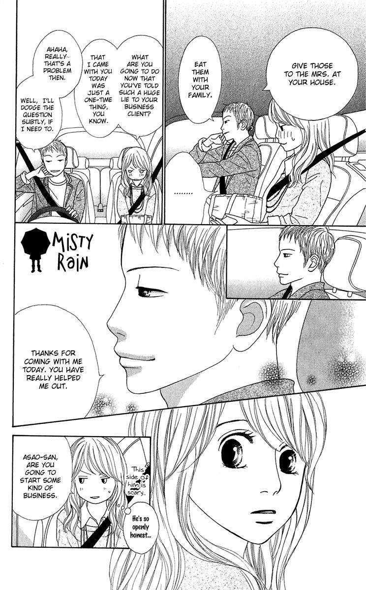 Kyou wa Kaisha Yasumimasu. Chapter 11 page 24 - Chapter 11