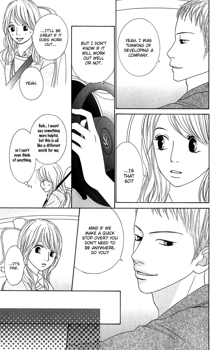 Kyou wa Kaisha Yasumimasu. Chapter 11 page 25 - Chapter 11