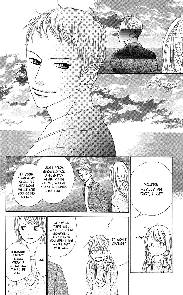 Kyou wa Kaisha Yasumimasu. Chapter 11 page 27 - Chapter 11