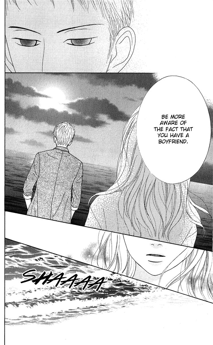 Kyou wa Kaisha Yasumimasu. Chapter 11 page 29 - Chapter 11