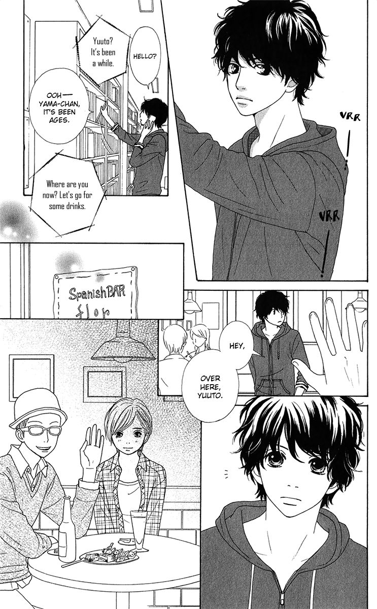 Kyou wa Kaisha Yasumimasu. Chapter 11 page 32 - Chapter 11
