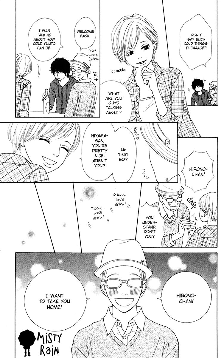 Kyou wa Kaisha Yasumimasu. Chapter 11 page 34 - Chapter 11
