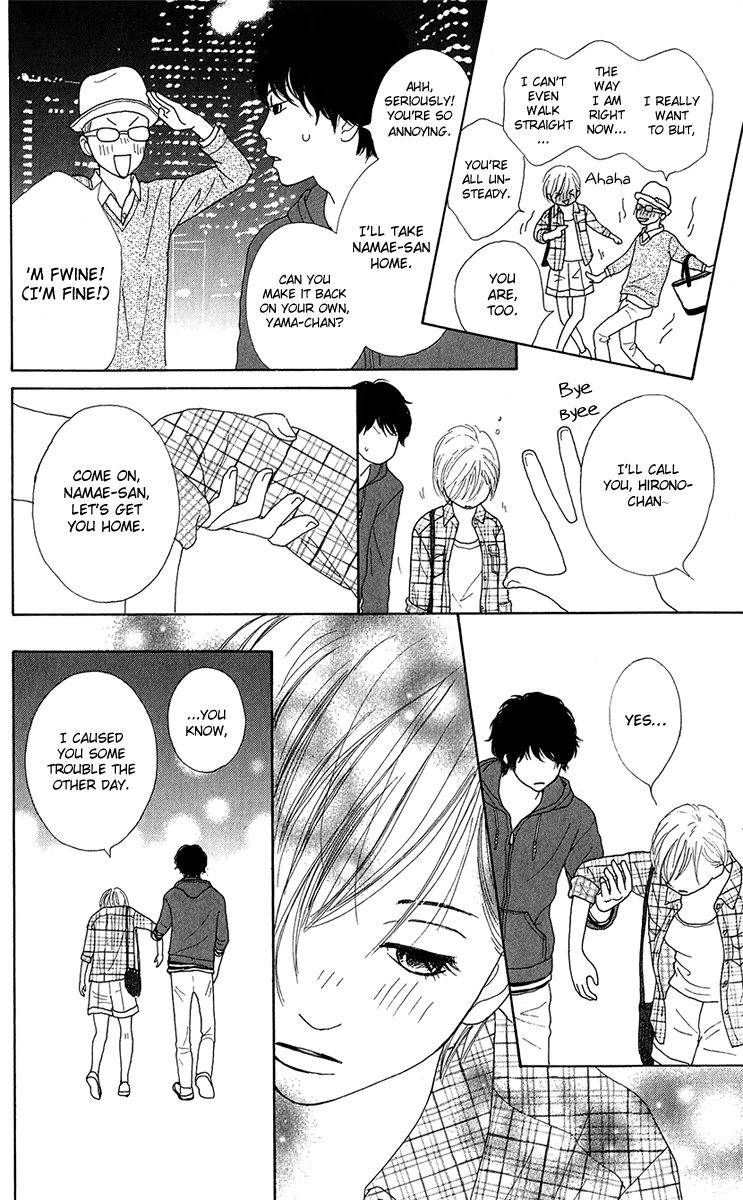Kyou wa Kaisha Yasumimasu. Chapter 11 page 35 - Chapter 11