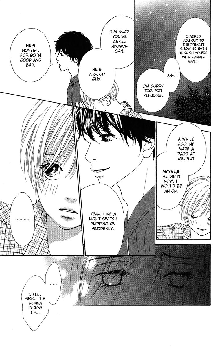 Kyou wa Kaisha Yasumimasu. Chapter 11 page 36 - Chapter 11