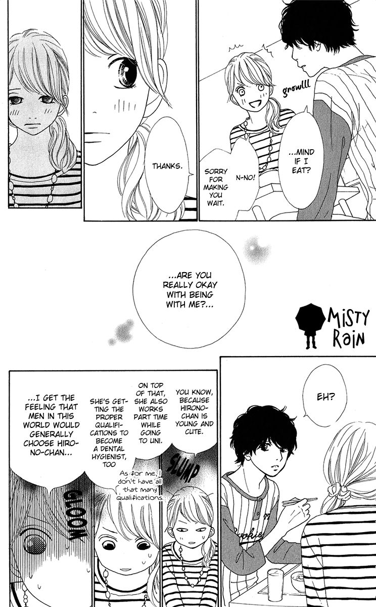 Kyou wa Kaisha Yasumimasu. Chapter 11 page 4 - Chapter 11