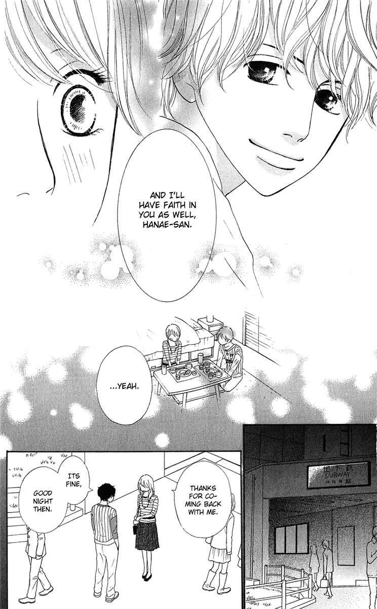 Kyou wa Kaisha Yasumimasu. Chapter 11 page 6 - Chapter 11