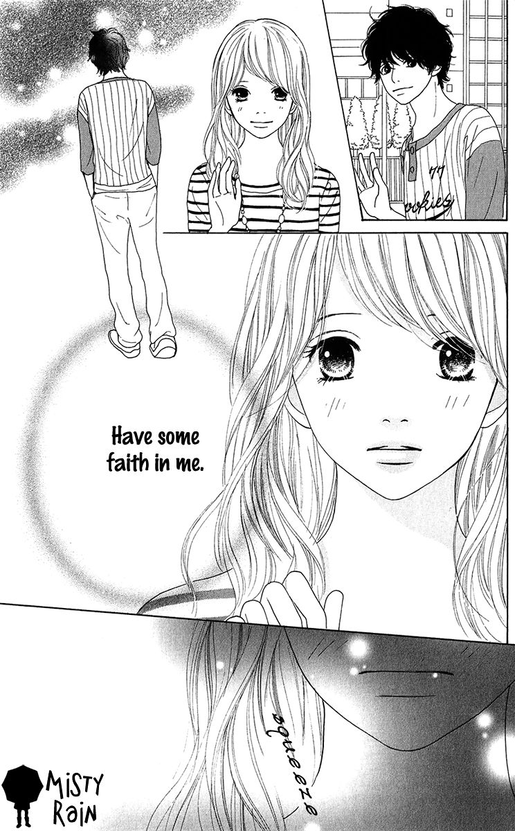 Kyou wa Kaisha Yasumimasu. Chapter 11 page 7 - Chapter 11