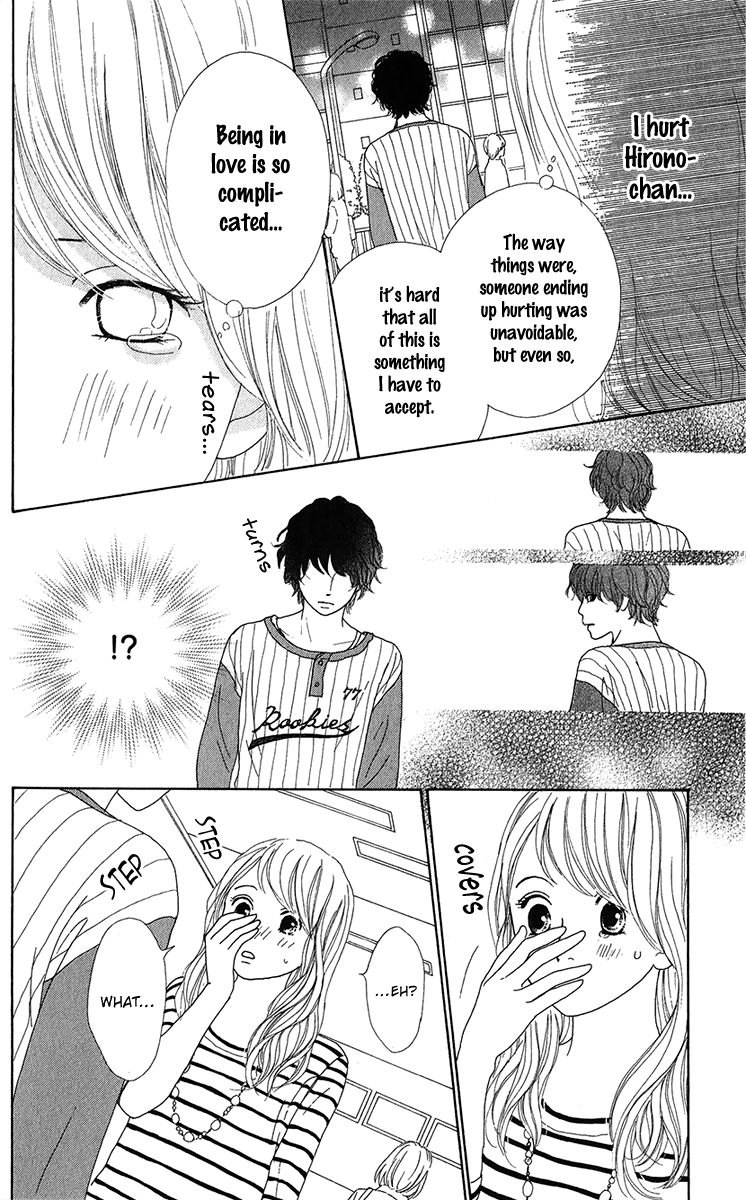 Kyou wa Kaisha Yasumimasu. Chapter 11 page 8 - Chapter 11