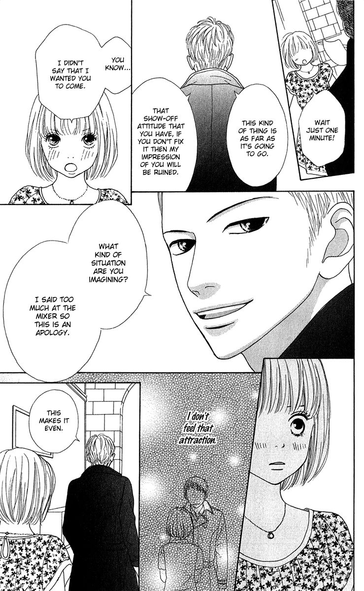 Kyou wa Kaisha Yasumimasu. Chapter 12.5 page 10 - Chapter 12.5