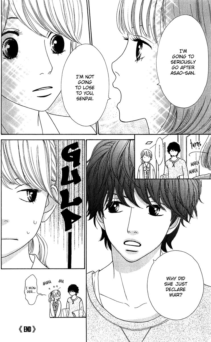 Kyou wa Kaisha Yasumimasu. Chapter 12.5 page 13 - Chapter 12.5