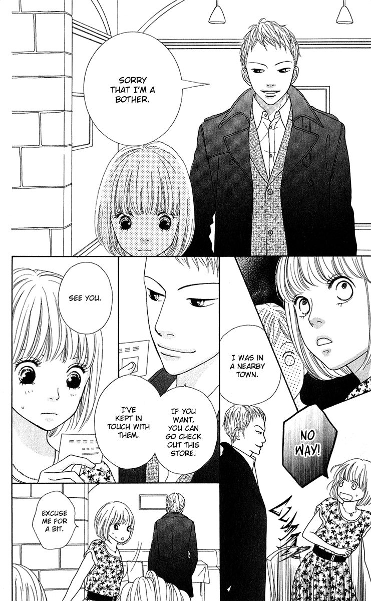 Kyou wa Kaisha Yasumimasu. Chapter 12.5 page 9 - Chapter 12.5