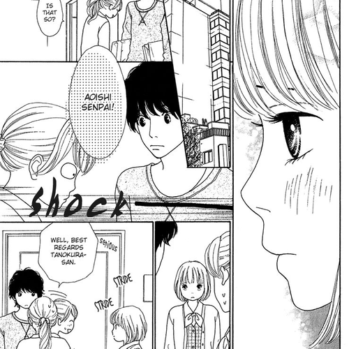 Kyou wa Kaisha Yasumimasu. Chapter 12.5 cover