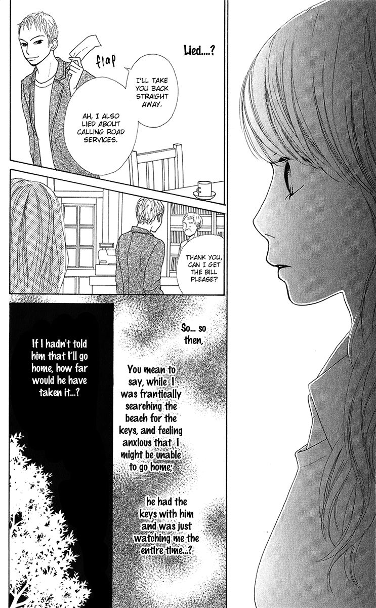 Kyou wa Kaisha Yasumimasu. Chapter 12 page 11 - Chapter 12