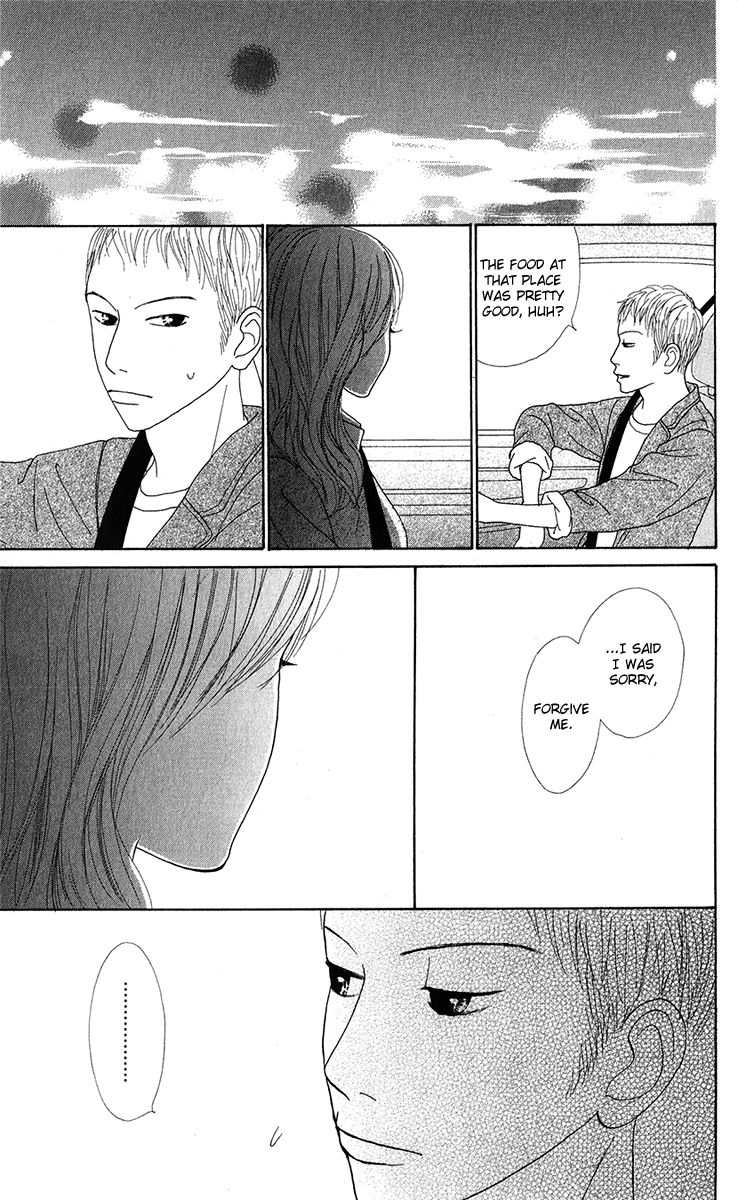 Kyou wa Kaisha Yasumimasu. Chapter 12 page 12 - Chapter 12