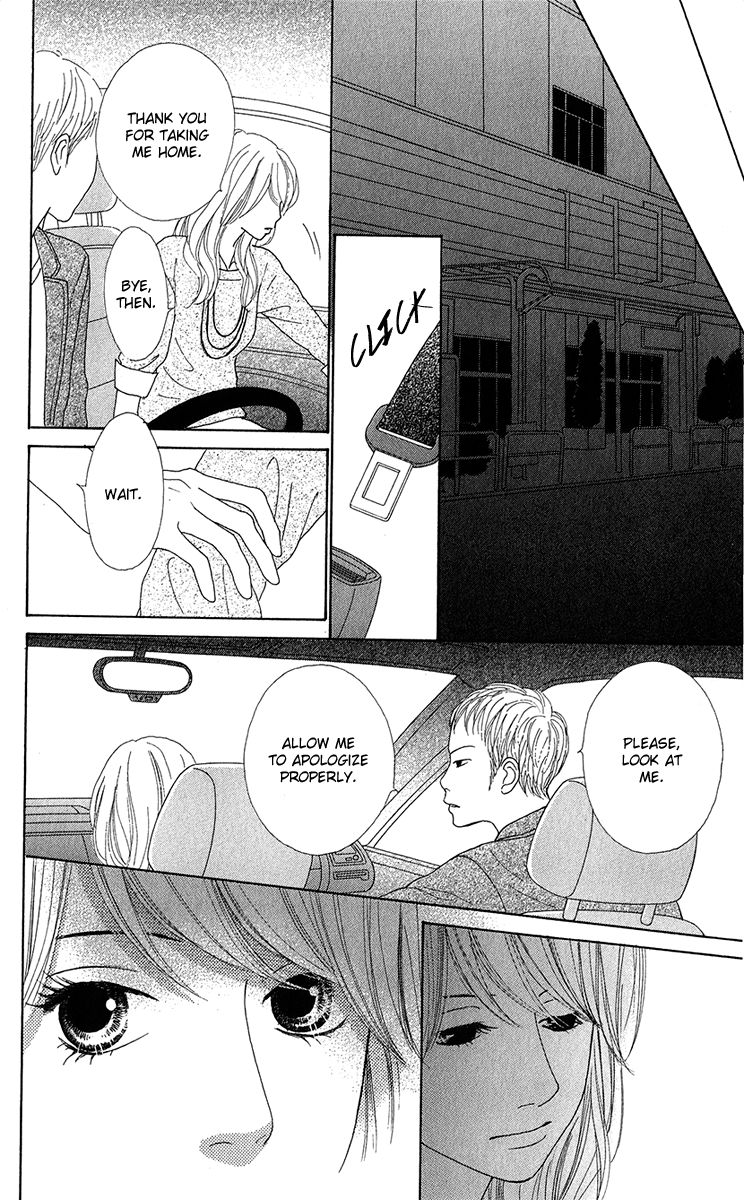 Kyou wa Kaisha Yasumimasu. Chapter 12 page 13 - Chapter 12